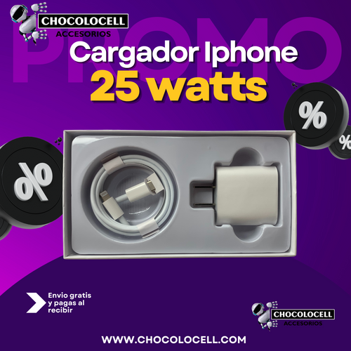 Cargador de Iphone 25 Watts (certificado)✅